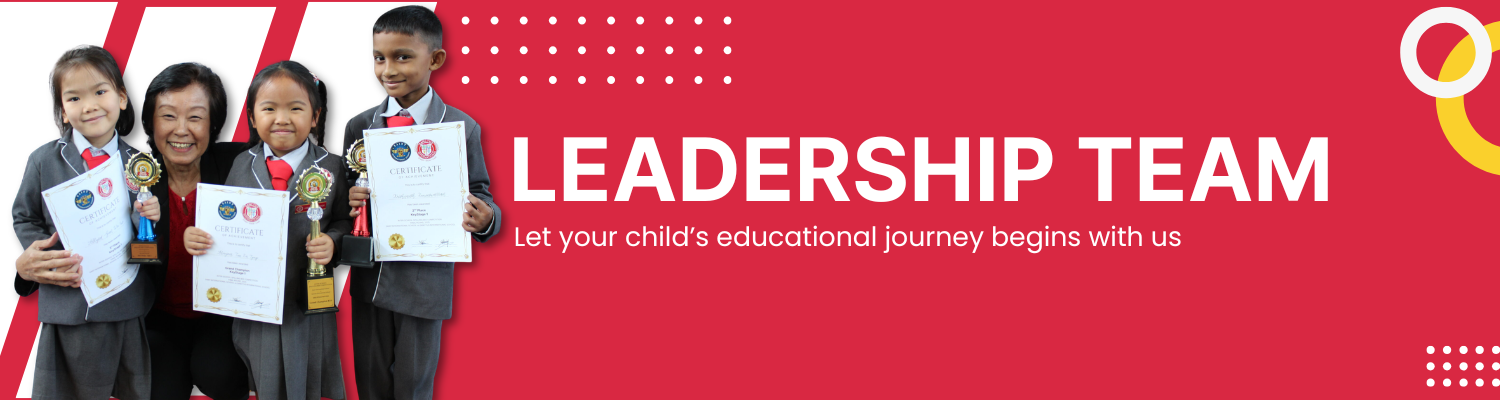 Sanctus Leadership Team